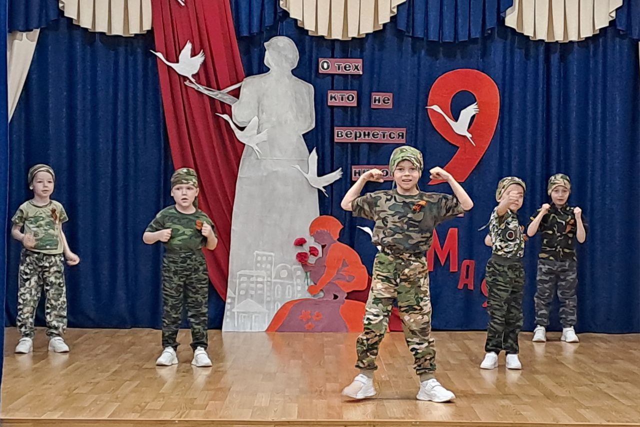 Победа в сердце каждого живёт