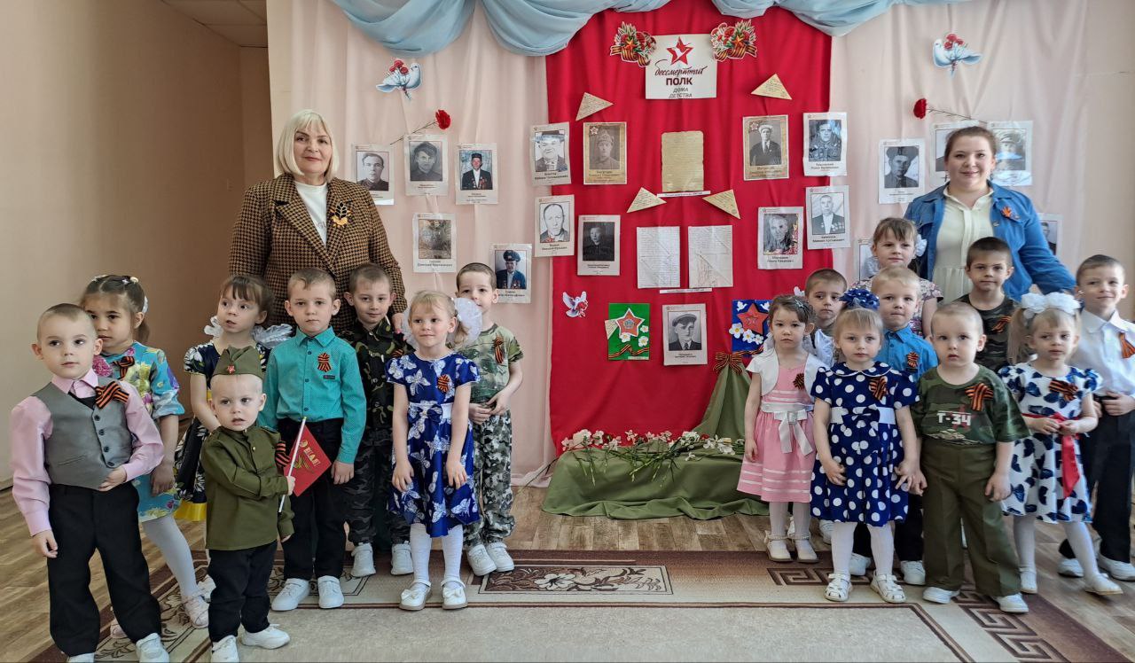Стена памяти
