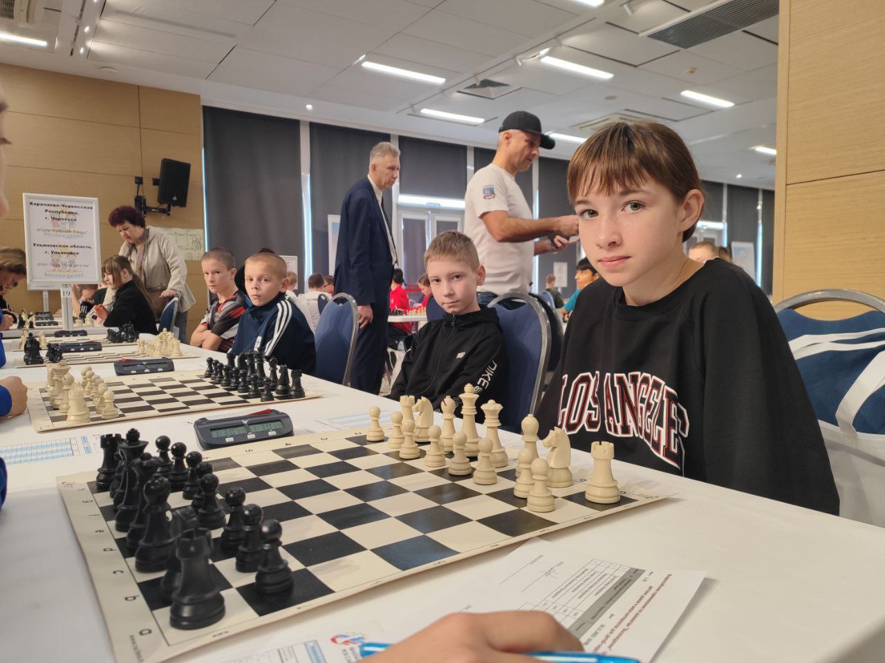 Соревнования по шахматам в Сочи