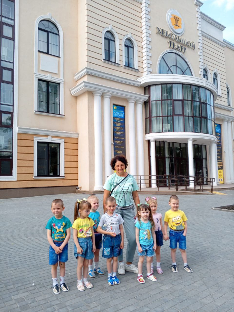 Кот в Сапогах и любопытные дети