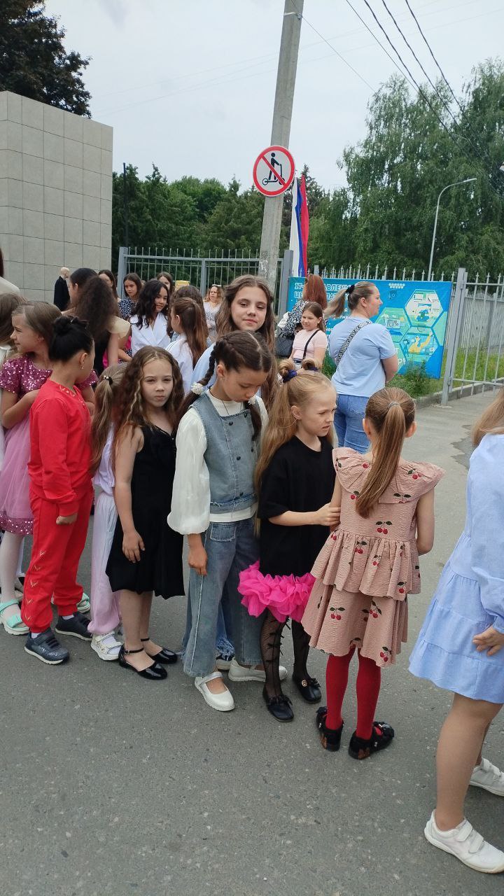 Показ мод