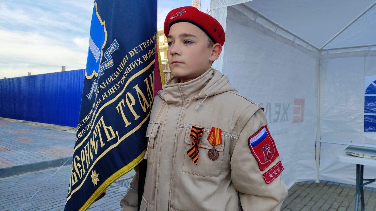 «Зарница» 2025