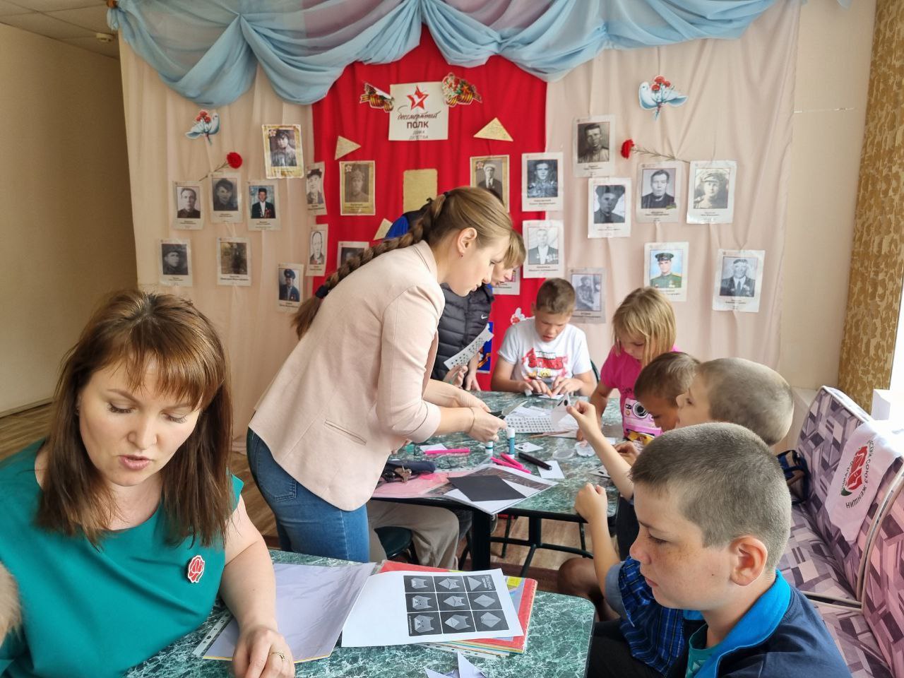 Геронтологический Центр "Забота"