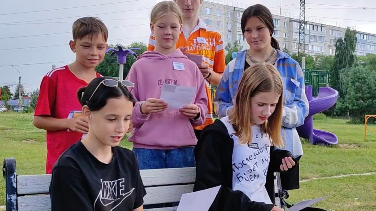 Дарю Тепло